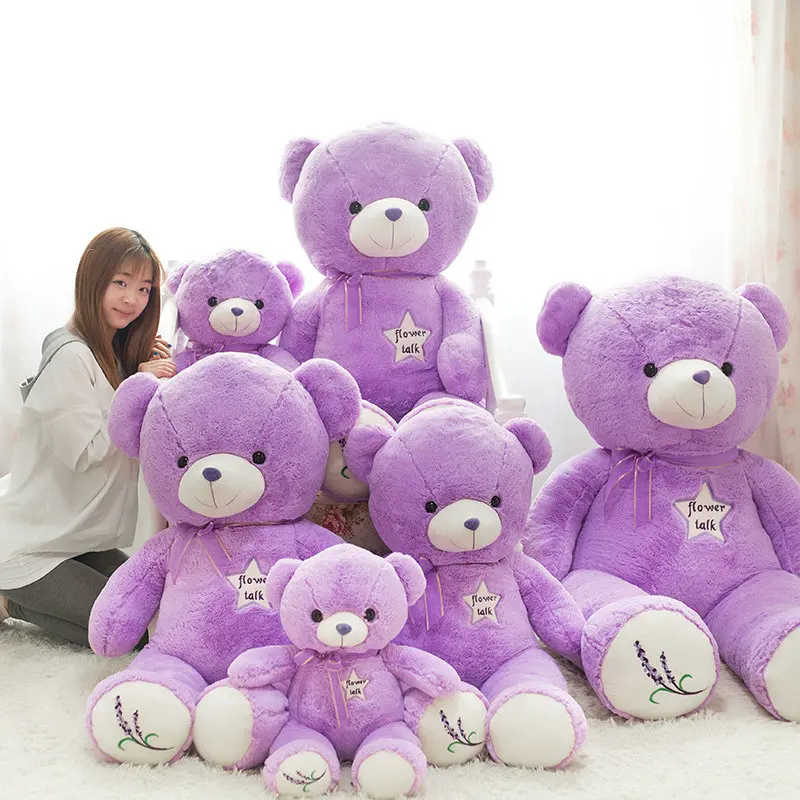 35-120cm Cute Purple Bear Plush Toys Stuffed Lovely Animals Dolls for Classmate Kids Graduation Gifts