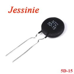 5pcs NTC Thermistor Resistor NTC 5D-15 5D15 Thermal Resistor