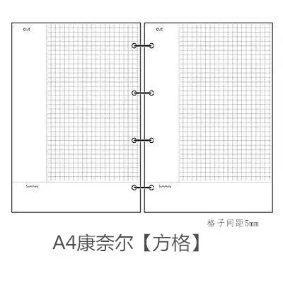 A4 B5 Business 45 Sheet Loose Leaf Notebook Refill Spiral Binder Inner Page Blank Cornell Line Dot Grid Inside Paper Stationery