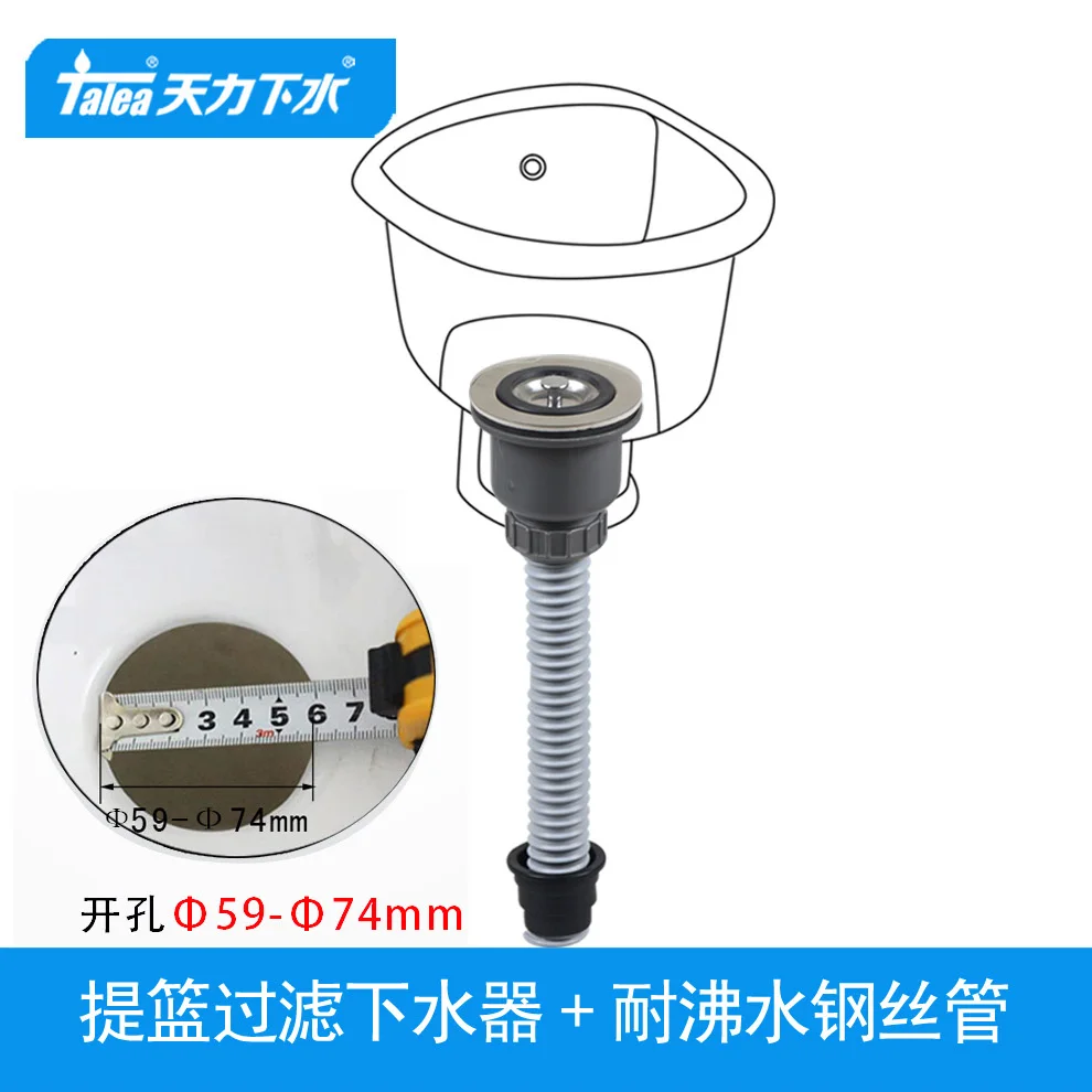 Talea Keramische Mop Zwembad Riool Wassen Zwembad Rioolbuis Rvs Mand Filter Sink Cover Mand Accessoires Z5034