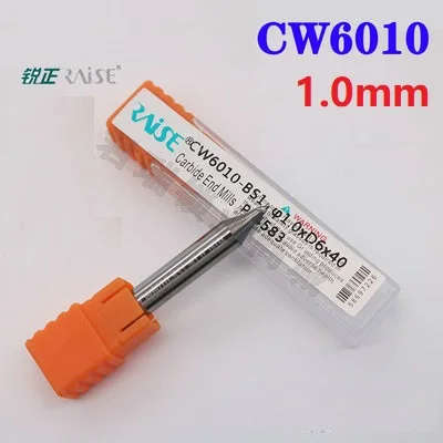 Fresa vertical Universal, 0,9 MM, 1,0 MM, 1,2 MM, 1,5 MM, 2,0 MM, 2,5 MM, 3MM