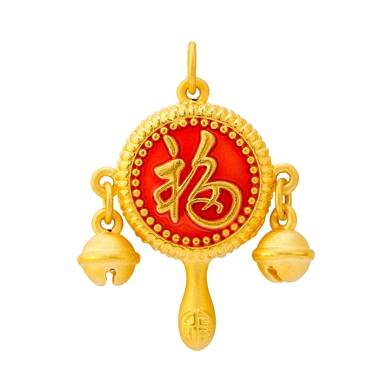 

New Arrival 24K Yellow Gold Pendant Chinese Red Fu Drum Necklace Pendant