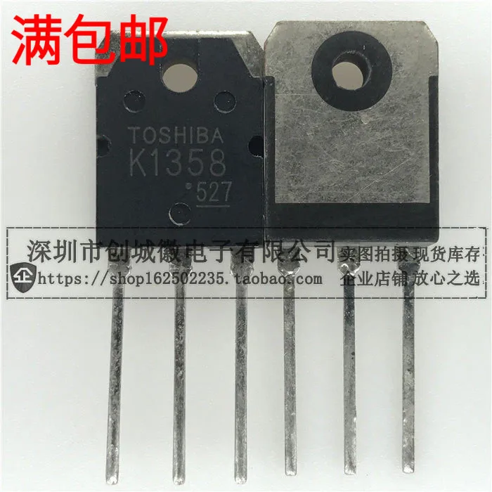 10PCS/Lot   K1358 2SK1358 MOS TO-247 9A/900V N