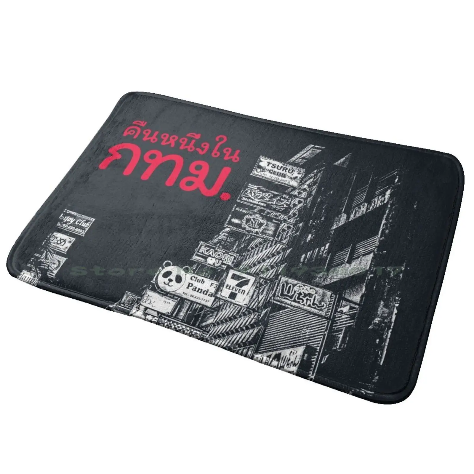 One Night In Bangkok Entrance Door Mat Bath Mat Rug 2 3 Remake Leon S Kennedy Anti-Slip Bedroom Kitchen Foot Mat Floor Carpet