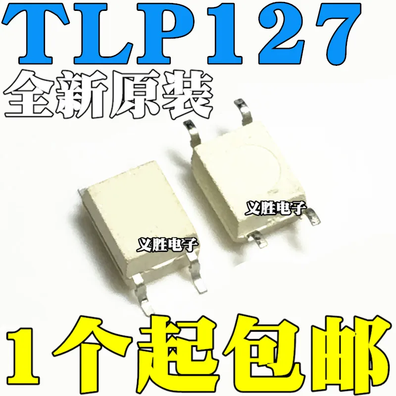 New and original TLP127 P127 Transistor output photoelectric coupler SOP4 Darlington output isolation optical coupling, patch of