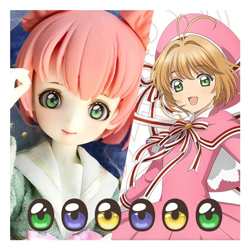 BJD eyes 10-24mm colorful pressure eyes doll cartoon eyes for 1/8 1/6 1/4 1/3 BJD DD doll accessories