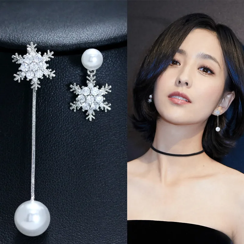 

Starmoon Earrings Sales Personality Snowflake Asymmetric Women's Long Temperament Face Thin Earrings Wholesale