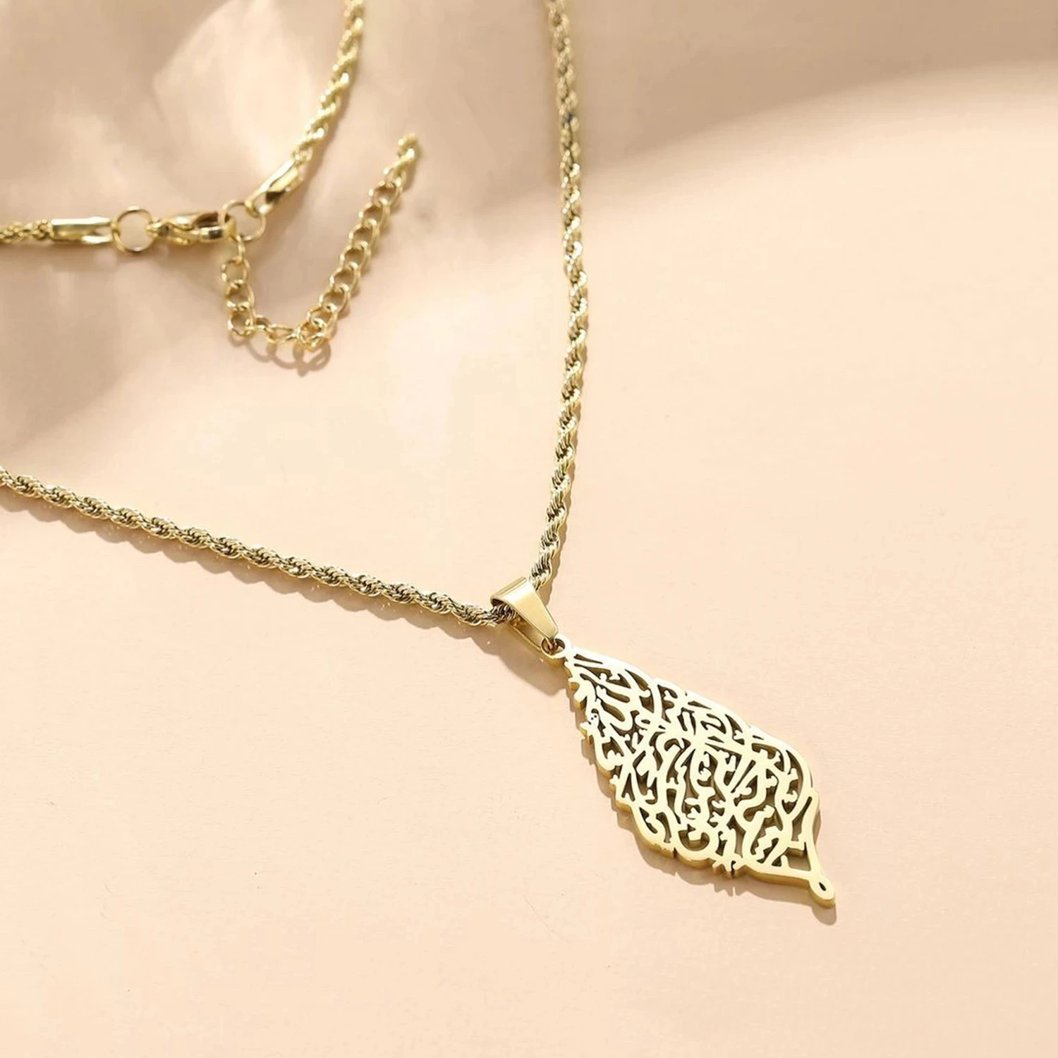 The Basmala | Bismillah Necklace - Arabic Calligraphy Leaf Necklace for Women Stainless Steel God Messager Bismillah Jewelry