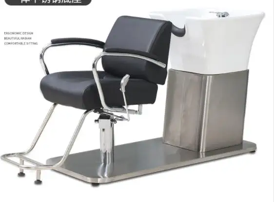 Japanese-style barber shop special hair salon half-lying shampoo bed sitting beauty salon flushing bed can rotate