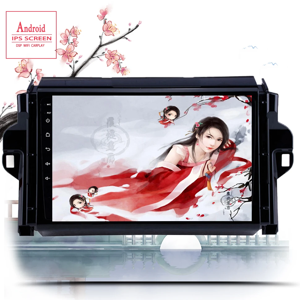 8G RAM Android 14.0 For Toyota Fortuner 2015 2016 2017 2018 Multimedia Stereo Car DVD Player Navigation GPS Radio Head Unit