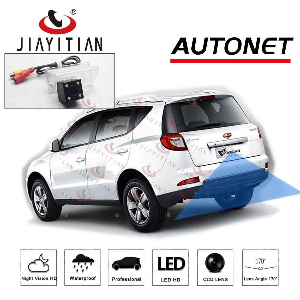 JiaYiTian Rear View Camera For Geely GX7 Emgrand X7 SUV 2012 2013 2014 2015 EC7 EC718  CCD Night Vision Reverse Camera backup