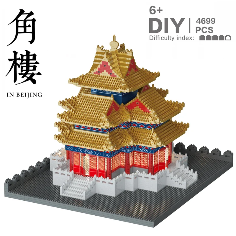 

Creative 4699pcs Beijing Corner Tower Mini Micro Block Diamond Building Bricks China Classic Ancient Traditional Architecture