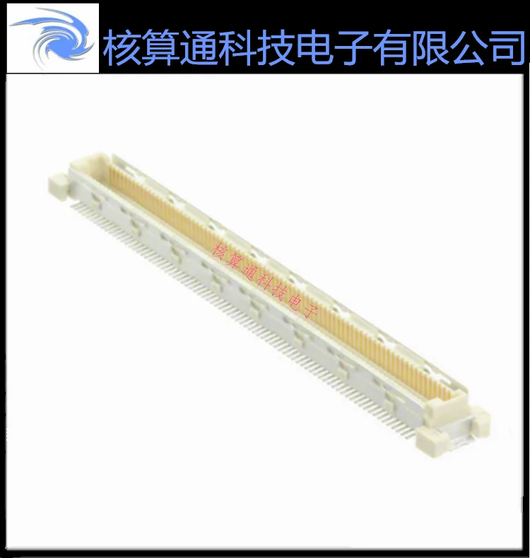 A sell 1-5316559-1 original 160 pin spacing of 3.45 0.6 mm H slabs board connector 1 PCS can order 10 PCS a pack