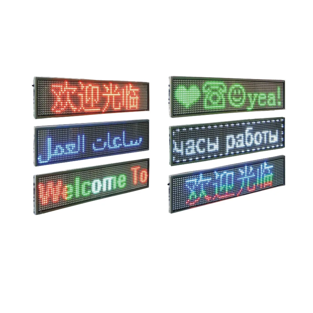 P5 Multi Color Wifi Control LED Moving Message Displays &  Illuminated Signs for Indoor Use