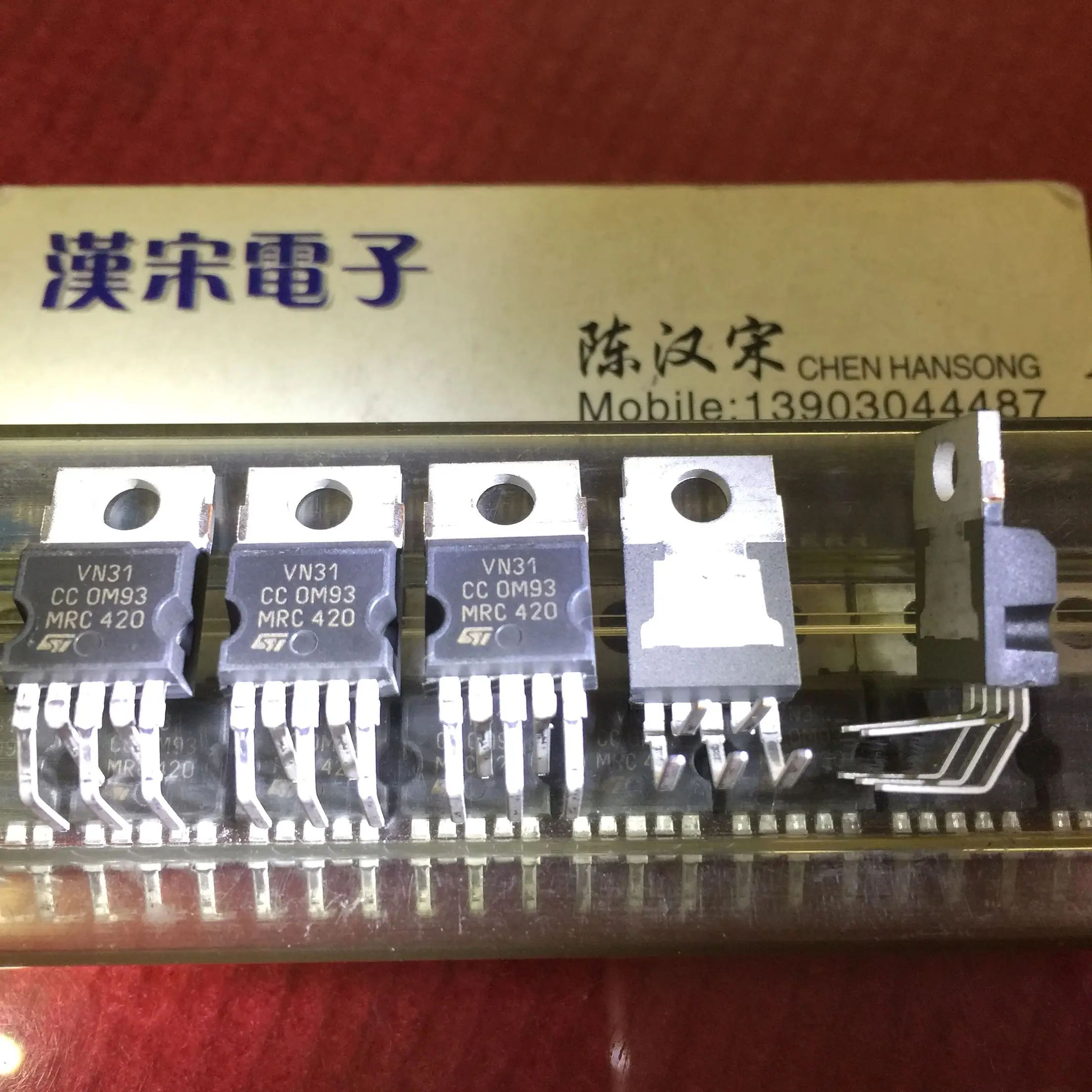 

Free shipping VN31 TO-220-5 10PCS