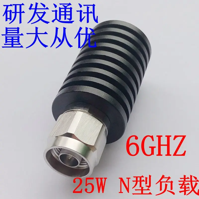 Male 25W N-type load, RF coaxial dummy load, frequency DC-6Ghz 50 ohm