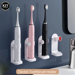 Traceless Wall Mount Electric Toothbrush Holder Elastic Hold Protect Toothbrush Handle Keep Dry Stop Mildew Toothbrush Holder