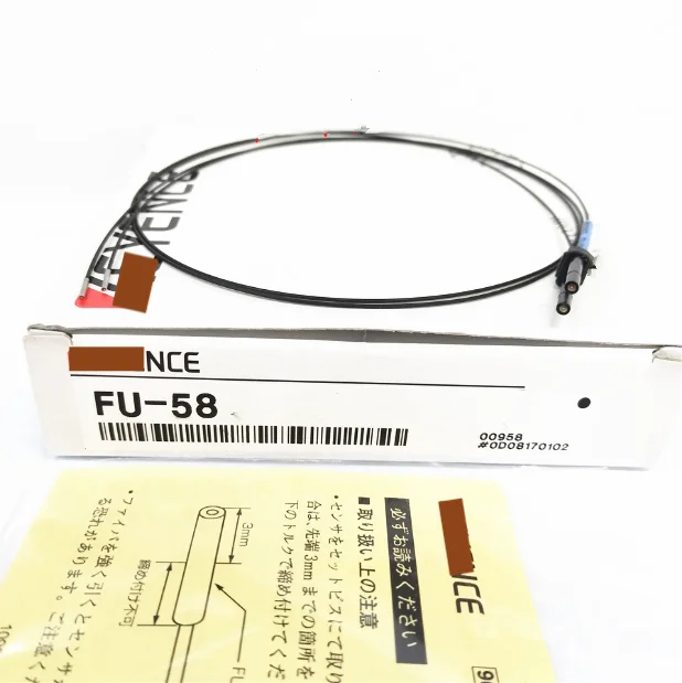 

FU-58 FU-58U optical fiber photoelectric sensor brand new