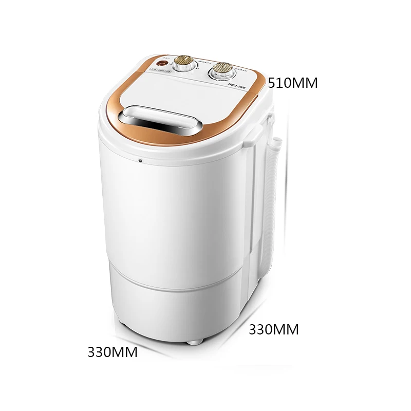 Laundry And Dehydration Integrated Mini Washing Machine XPB45 Dormitory Household Single Barrel Semi-Automatic Electric Washer