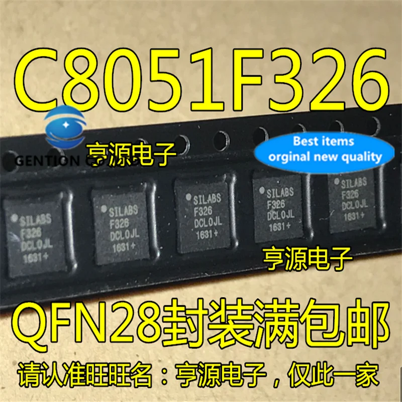 5 uds C8051F326 C8051F326-GMR F326 QFN28 en stock 100% nuevo y original