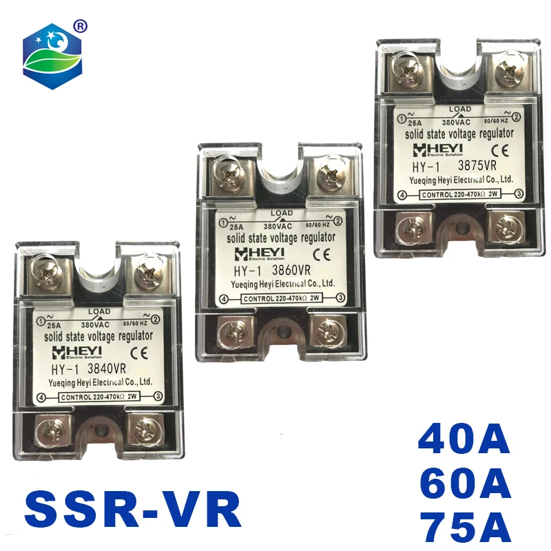 SSR-10VA 15VA 25VA 40VA 60VA 75VA 80VA 100A 120A output 0-380VAC Single Phase Solid State Voltage Regulator Relay Plastic Cover