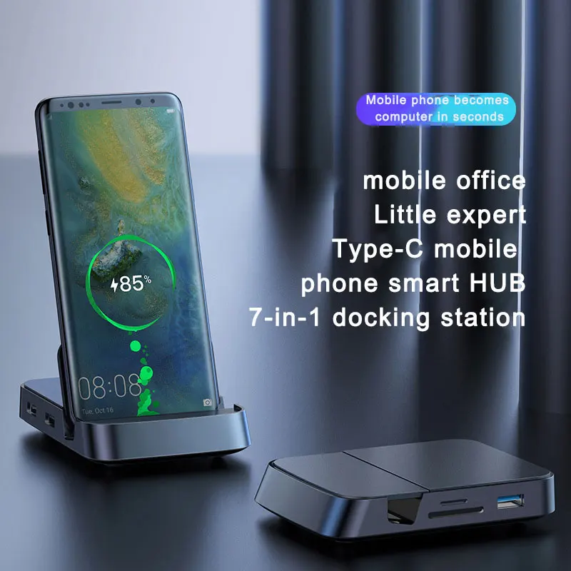 

Док-станция Smart HUB Type-C, проекционный преобразователь, совместимая с USB C в HDMI, док-станция + подставка + зарядное устройство 3-в-1