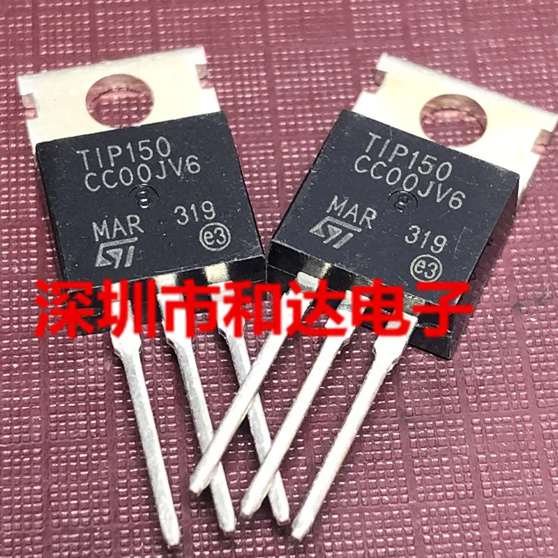 TIP150 TO-220 400V 7A