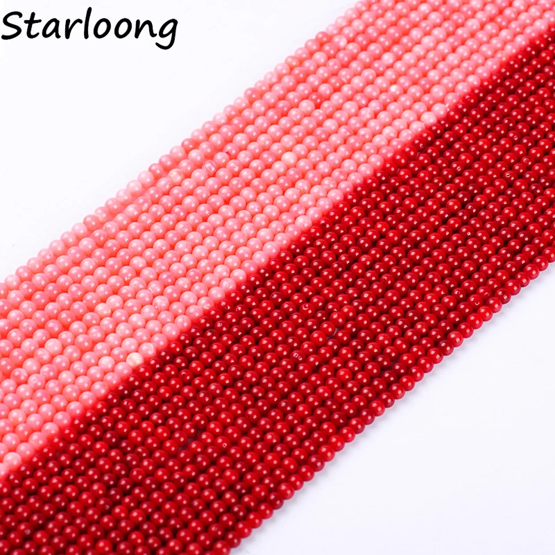 1pack/Lot 3-3.5mm High Quality Round Natural Red Pink Coral Beads Loose Spacer Beads Diy For Bracelet Necklace Jewelry Making