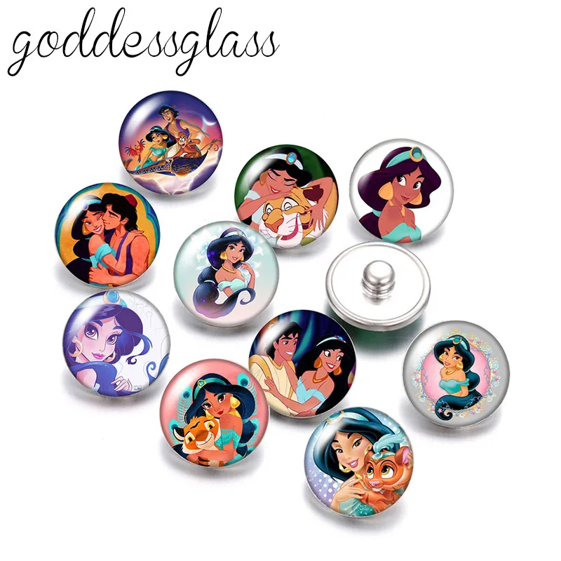 Aladdin and the magic lamp Princess jasmine 10pcs Round photo glass 18mm snap buttons for 18mm snap bracelets jewelry wholesale