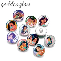 Aladdin and the magic lamp Princess jasmine 10pcs Round photo glass 18mm snap buttons for 18mm snap bracelets jewelry wholesale