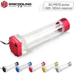 Syscooling SC P67D della pompa di CC 12V con 190 millimetri serbatoio di raffreddamento ad acqua senza spazzola pompa 5 colori opzionale