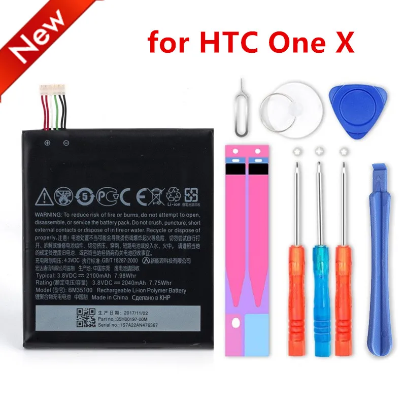 2100 мАч BM35100 BJ83100 батарея для HTC One X S720e One X + S728E 720T X720d X325E X325S G23 HTC One S Z520e