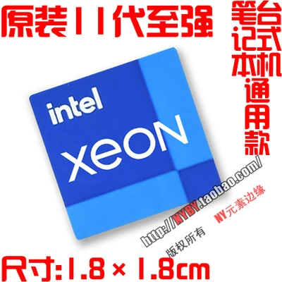 Variant: F