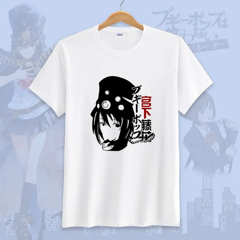 Japanese Anime Boogie pop doesn't laugh Cosplay T Shirt Cartoon Boogiepop 3D Printed Summer T-Shirt Graphic Top Tee Costume