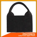Upper Patch Black