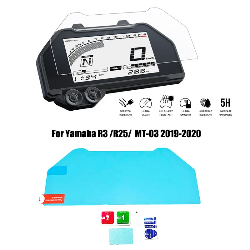 

For Yamaha MT-03 MT-25 R3 R25 2019-2022 Motorcycle Instrument Cluster Scratch Screen Protection Film Dashboard Screen Protector