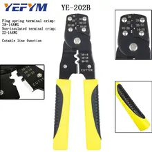 Wire stripper pliers 0.25-6mm2 10-24AWG electric automatic #6