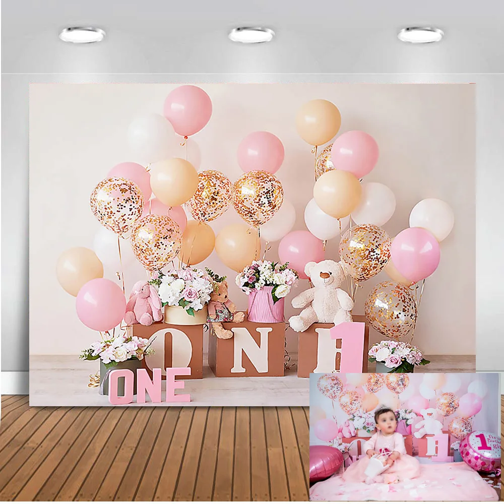 Mocsicka Photography Backdrops Balloons Party Decorations Photo Shoot Children Newborn 1st Birthday Backgrounds Photocall Studio