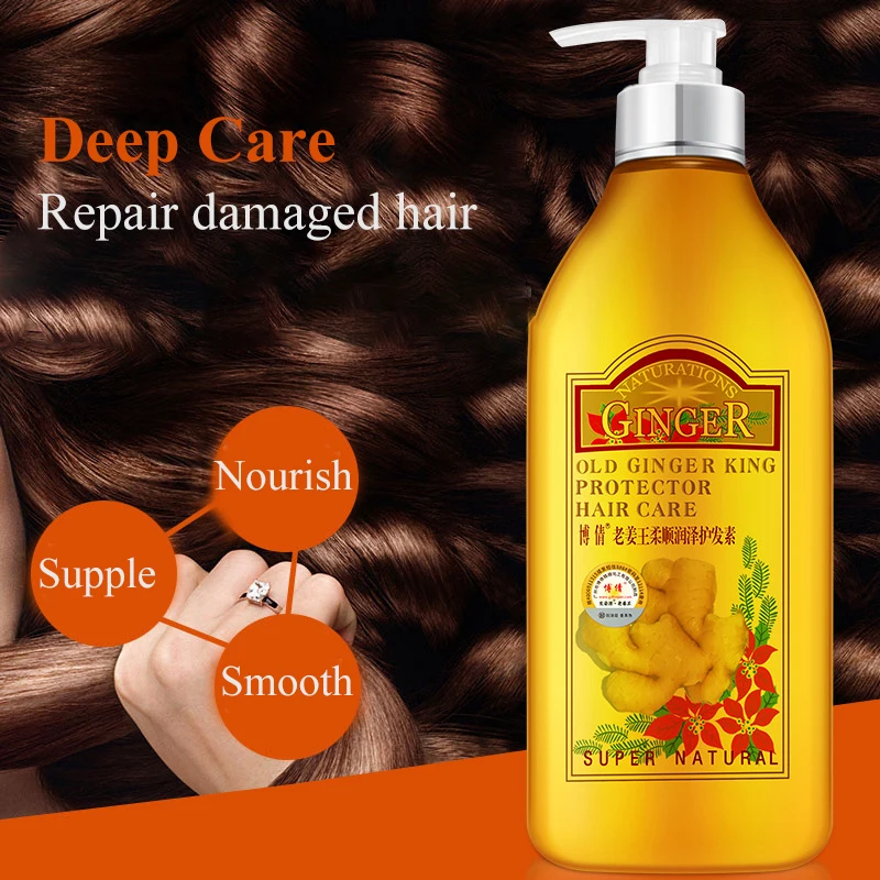 Old Ginger Moisturizing Hair Conditioner Supple Treatment Mask Hair Care Cream Nourish Improve Dry Frizzy Damaged Repair 500ML