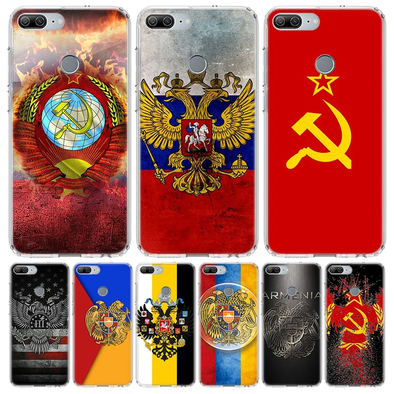 Arms Eagle Flag Soft Phone Case For Huawei Honor 10 Lite 9 20 8S 8X 9X Y5 Y6 Y7 Y9S P Smart Z 2019 7A 7X 8A Pro Coque Cover