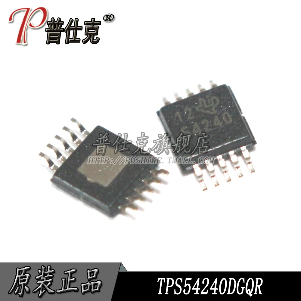 

Free shipping |TPS54240DGQR TPS54240DGQ MSOP10 54240 10PCS