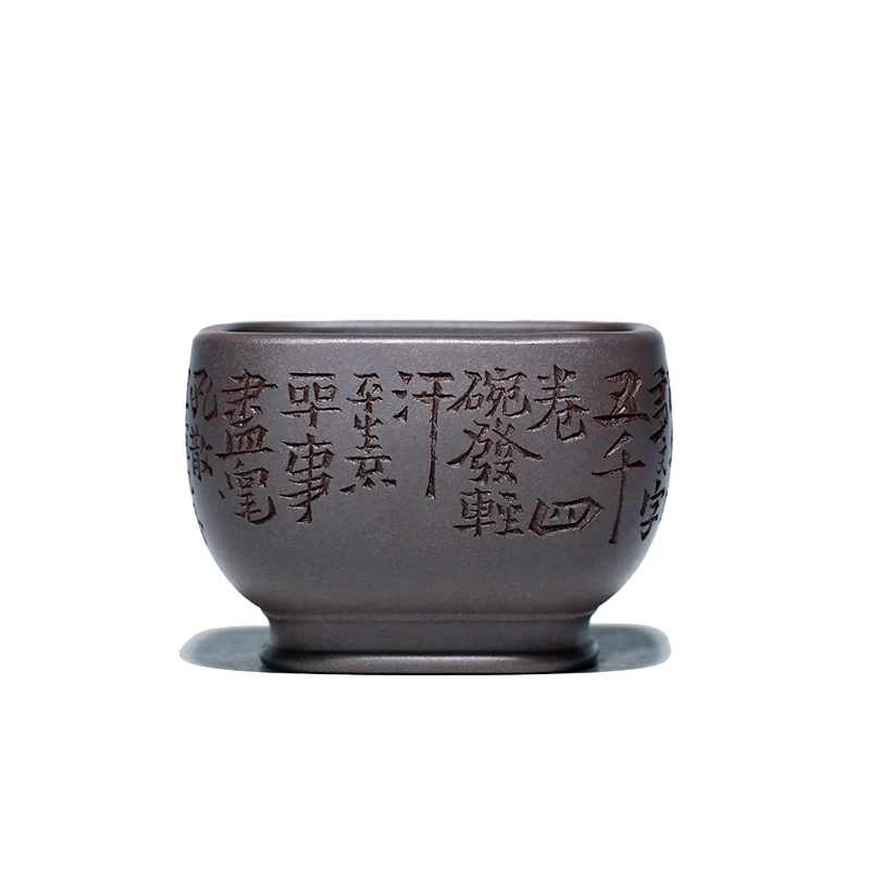 |Yixing purple sand tea cup raw mineral green plaster hand carved square cup Master Cup Kung Fu tea cup tea bowl tea cup