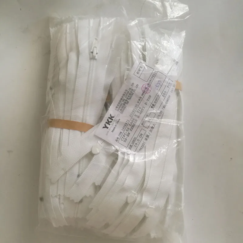 

50pcs 5# about 20cm Ykk Zipper for Sewing White Nylon Coil Close End Pants Trouser Pocket Bag Tailor Repair Accessory