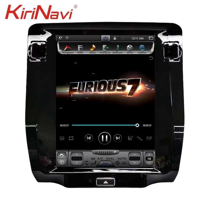 KiriNavi Vertical Screen For Maserati Quattroporte 2013-2020 Android Car Radio Car Dvd Multimedia Player 4G Auto GPS Navigation