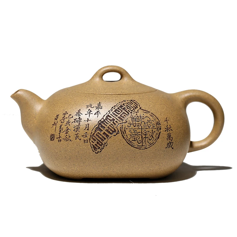 ★hall yixing recommended undressed ore pure manual section of chi heng pot of muddy mud square teapot tea set 300 cc