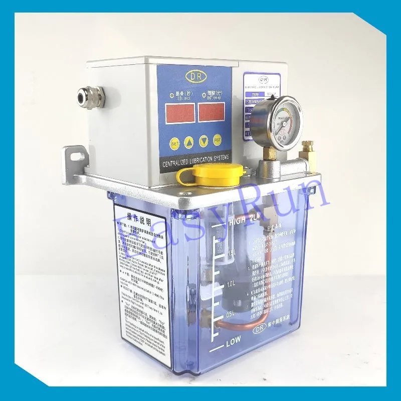 Electric Automatic Lubrication 2L Pump, Machine Tool Lubrication Pump AC220V