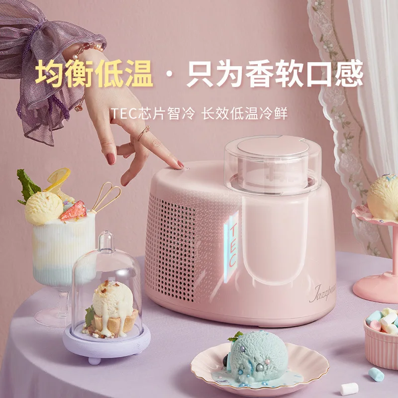 0.5L Household Full Automatic Soft Hard Ice Cream Maker Machine Intelligent Sorbet Fruit Yogurt Ice Maker Dessert Maker