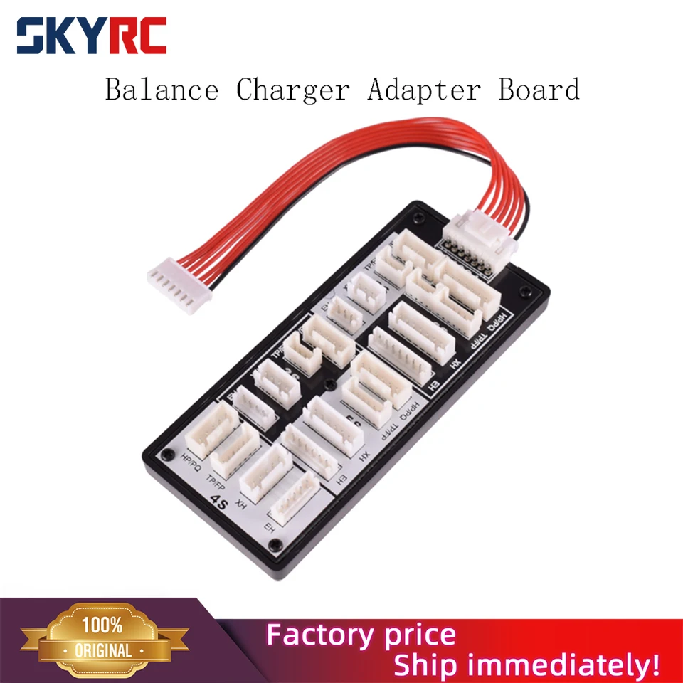 SKYRC マルチ充電バランス充電器アダプタボード 2-6s EH XH TP/FP HP