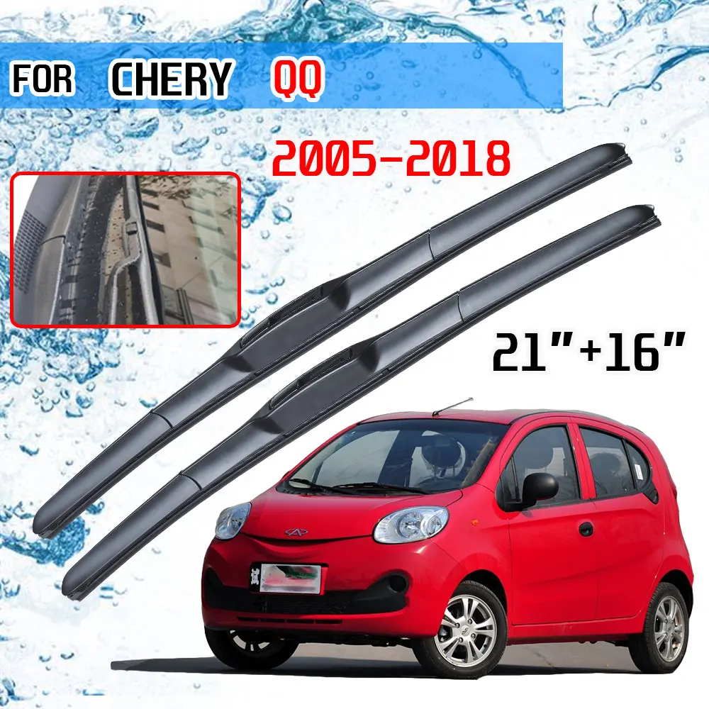 For Chery QQ 2005 2006 2007 2008 2009 2010 2011 2012 2013 2014 2015 2016 2017 2018 Accessories Front Windscreen Car Wiper Blades