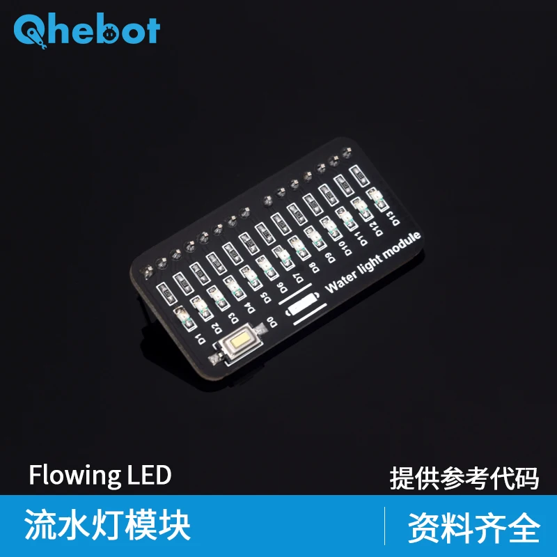 Moduł lampy wodnej LED cyfrowy interfejs markizy